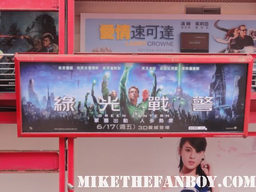 green lantern rare promo advertisement in taiwan movie poster promo ryan reynolds mark strong blake lively hot sexy promo shirtless