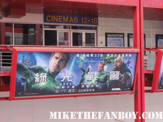 green lantern rare promo advertisement in taiwan movie poster promo ryan reynolds mark strong blake lively hot sexy promo shirtless