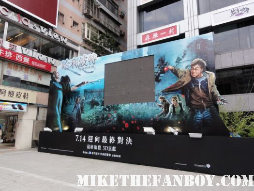 harry potter and the deathly hallows part 2 rare giant billboard from taiwan movie poster voldemort daniel radcliffe emma watson promo rupert grint