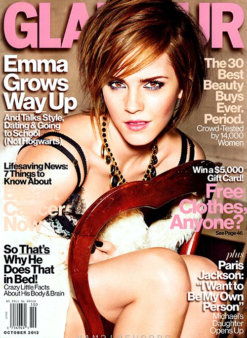 Emma Watson Glamour Magazine Cover October 2012 Hot sexy photo shoot perks of being a wallflower sexy rare promo harry potter hermione