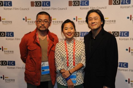 The Korean Film Council sundance festival party with Daniel Dae Kim 2013 rare promo red carpet party