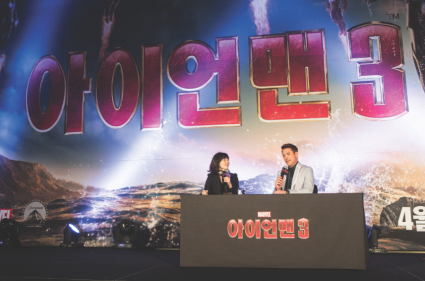 Robert Downey Jr. in Korea to promote IRON MAN 3 photo shoot press photo gallery rare 