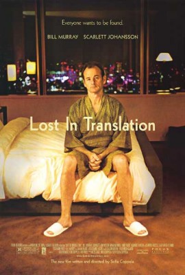 Lost in translation movie poster one sheet rare bill murray Bill Murray lost in translation rare press promo still photo hot 