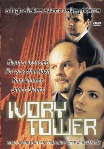 ivory tower poster