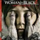 the woman in black 2: angel of death blu ray cover