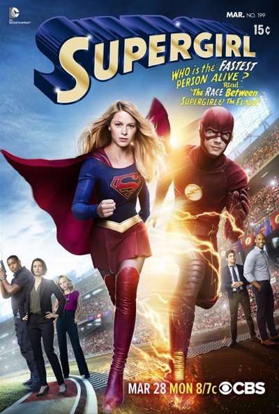 supergirl the flash crossover poster