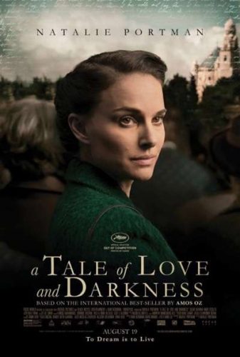 tale_of_love_and_darkness movie poster