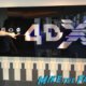 4DX Theater Review 5